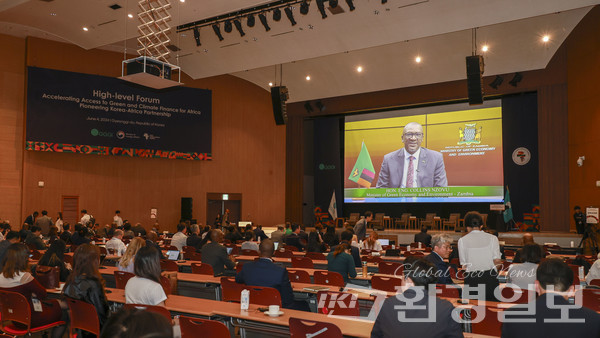 콜린스 은조부 잠비아 공화국 녹색 경제 및 환경부 장관은 "어떻게 녹색금융지원을 확대해 아프리카 기후회복에 도움이 될지 더 많은 논의가 필요한 시기”/사진=이다빈 기자