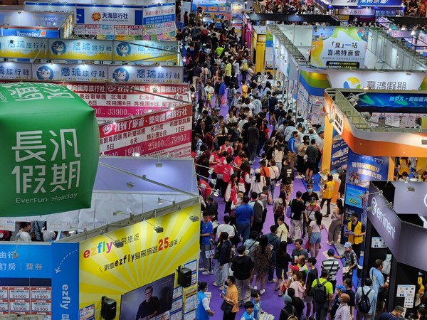 타이베이 국제관광박람회 /사진제공=시흥시