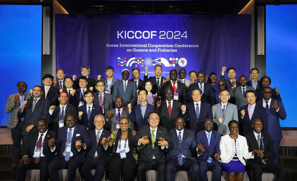 2024 한-아프리카 인프라 포럼 /사진=국토교통부