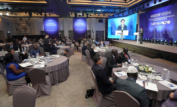 2024 한-아프리카 인프라 포럼 /사진=국토교통부