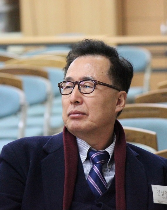 김성원 나사렛대학교 명예교수