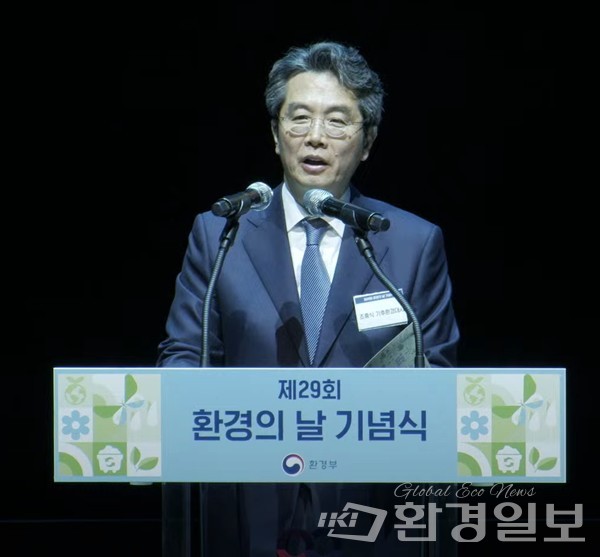 조홍식 기후환경대사가 5일 열린 '환경의 날 기념식'에서 축사를 하고 있다. /사진=박준영 기자