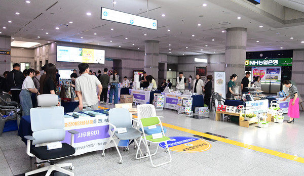    ‘중증장애인 생산품 전시회’ 개최  /사진제공=진주시