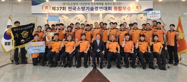 안계일 의원, 종합우승 경기소방 선수단 격려 /사진제공=경기도의회