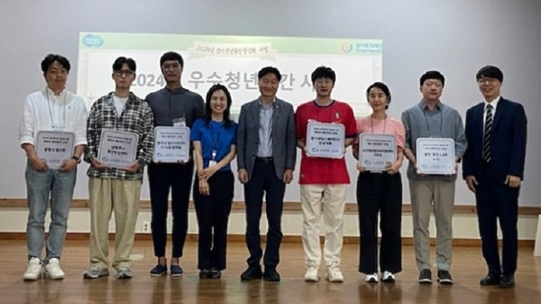 청년랩 수지점 우수청년공간 선정 /사진제공=용인시