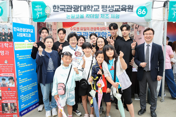 이천시, 설봉공원 일원에서 제14회 주민자치평생학습 축제 개최 /사진제공=이천시 