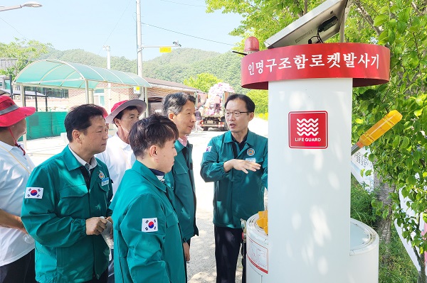 물놀이 관리지역 인명구조함 로켓발사기 현장점검  /사진제공=청송군
