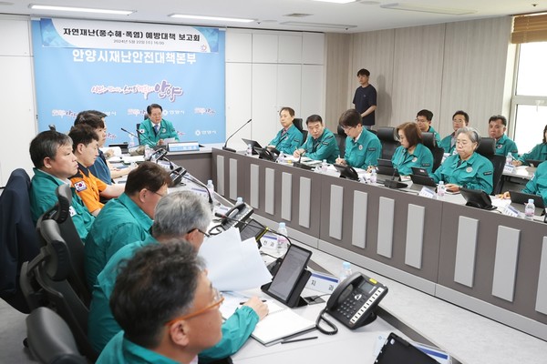 안양시는 행정안전부 주관 ‘2023년 자연재해 안전도 진단’에서 전년도(B등급) 보다 한 단계 상승한 최고등급인 A등급을 받았다. (사진제공=안양시)