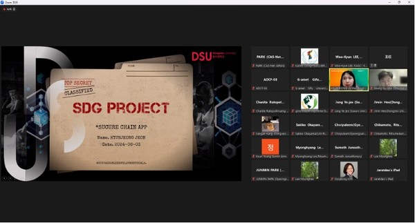 온라인으로 발표를 진행한 동서대 학생 팀 /사진제공=고려대 지속가능발전연구소