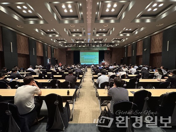 14일 양재 aT센터에서 한국전과정평가학회 하계 국제 학술발표회가 개최됐다. /사진=박준영 기자