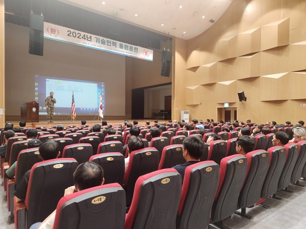 평택시, 2024년 기술인력 동원훈련 실시 /사진제공=평택시 