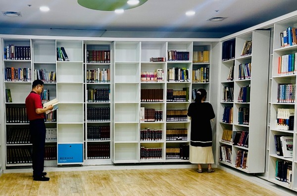 용인시박물관 아카이브실 /사진제공=용인시