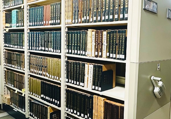 용인시박물관 족보자료관 /사진제공=용인시