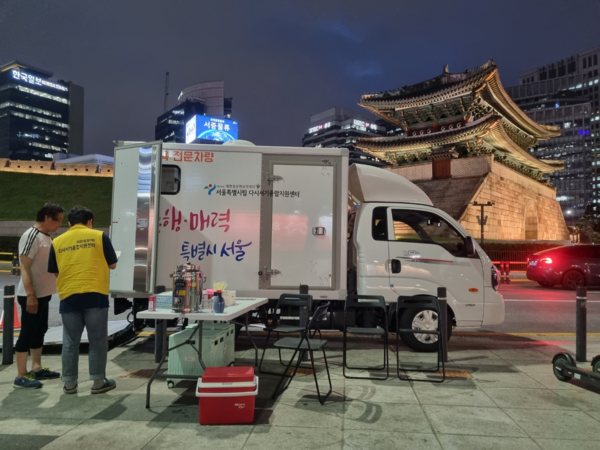 이동목욕 차량  /사진제공=서울시