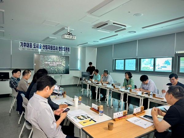 산림청이 주최하는 '기후대응 도시숲 산림자원조사 현장토론회'가 6월18일 대구시 국채보상운동기념공원에서 개최됐다. /사진제공=산림청