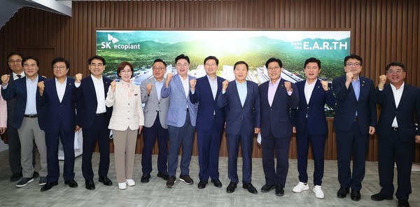 국민의힘 에너지·AI반도체특별위원회 연석회의 /사진제공=용인시