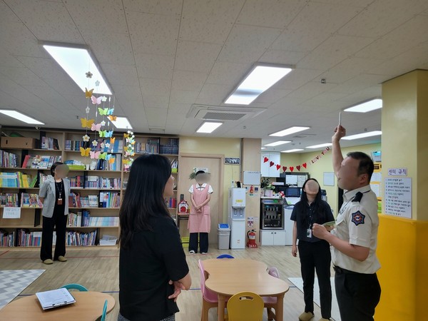 오산시,, 함께자람센터·지역아동센터 하절기 안전점검 실시 /사진제공=오산시