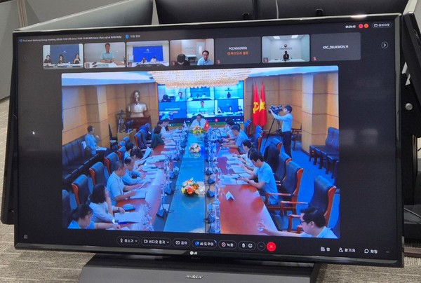 화상으로 진행된 제1차 한-베트남 기후변화 협력 공동위 회의 /사진제공=외교부