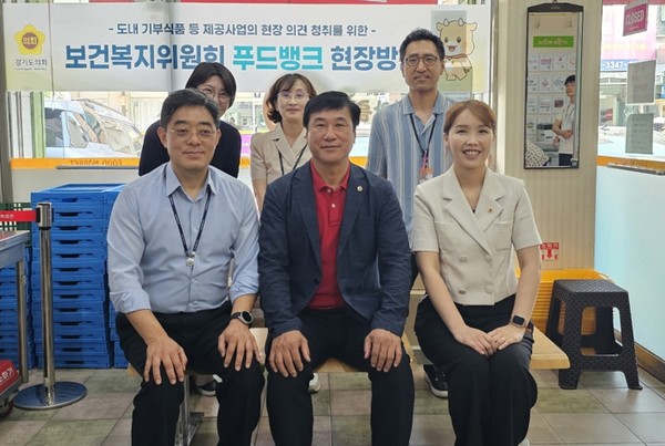 이인애 의원, 한아름푸드마켓 방문 /사진제공=경기도의회