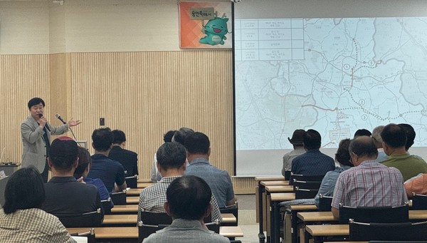 21일 처인구 양지면 도로망 확충 사업설명회 /사진제공=용인시