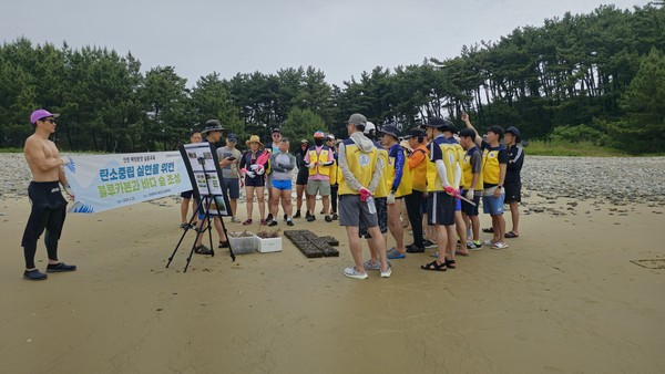 '섬사랑 3깅대회' 전경/사진제공=인천대