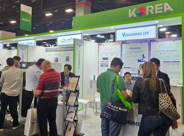 ‘미국 플로리다 의료기기 전시회(FIME)' 한국관 /사진제공=경과원
