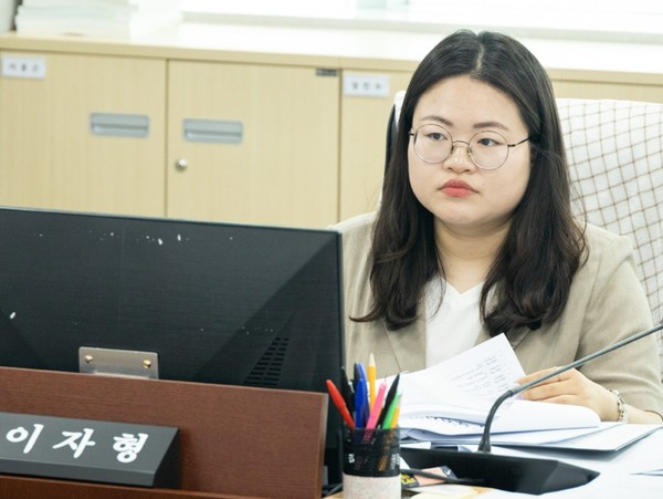 이자형 경기도의원 /사진제공=경기도의회