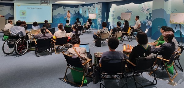 장애인 평생교육시설 관계자 연수 /사진제공=용인시