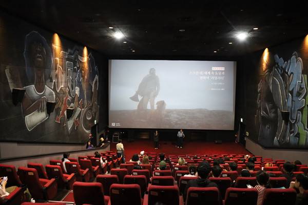 ‘월간 동물영화’의 6월 상영과 인디토크 /사진=서울동물영화제