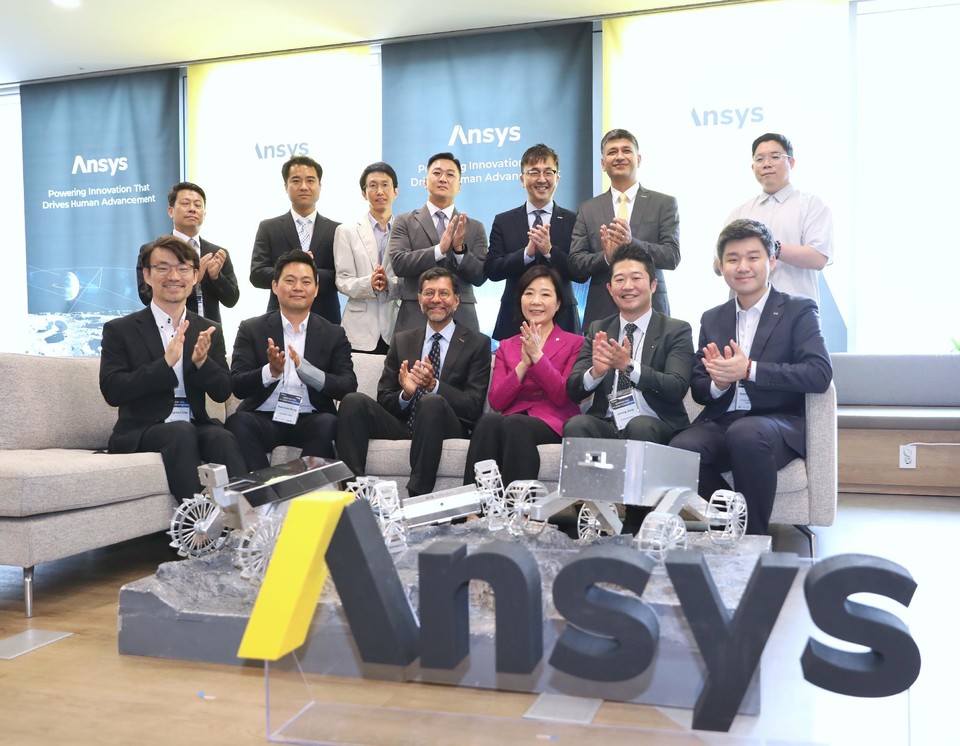 중기부가 앤시스(Ansys)와 우주·항공 분야 창업기업 지원을 위한 간담회를 개최했다. /사진제공=중소벤처기업부