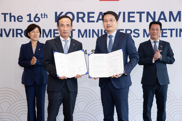 베트남 국가EPR위원회와 ‘순환경제 및 생산자책임재활용제도 협력’ /사진=한국환경공단