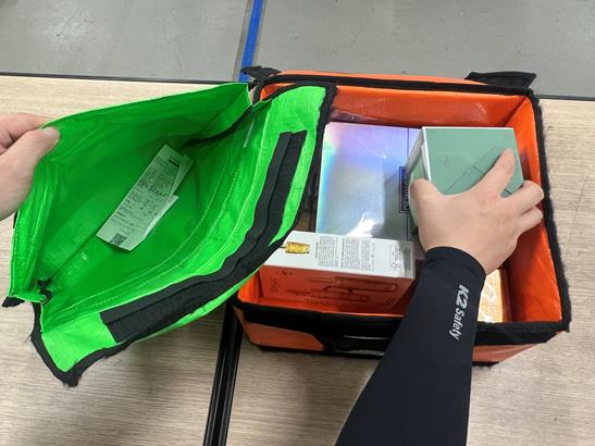 다회용 완충가방 /사진=환경부