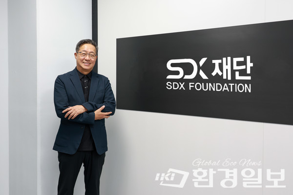 전하진 SDX재단 이사장은 “지구적 윤리관에 따라 지속가능한 방법으로 지구적 선(Global Good)을 추구해야 한다”고 말했다. /사진=이다빈 기자