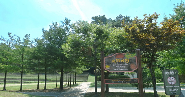 대유평공원과 녹지보행네트워크로 이어진 숙지공원 /사진제공=수원시