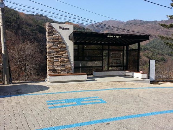 주민 편의를 위한 버스정류장 설치