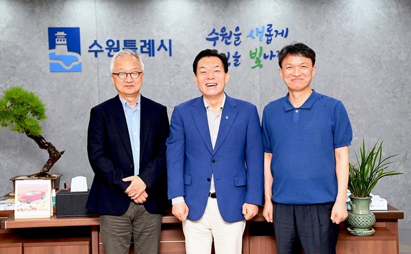 이재준 수원시장, 루크 리 하버드대 교수, 조규진 성균관대 교수 간담회 /사진제공=수원시
