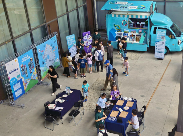 ‘찾아가는 경기관광 홍보관’ 운영 /사진제공=경기관광공사