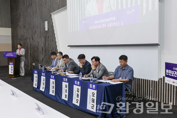 지정토론은 김형석 (주)헤르스 대표가 좌장을 맡아 현장에서 AI 기술을 적용하고 있는 기업들을 패널로 초청해 현재 현장에서 적용되고 있는 AI기술들과 이를 활용한 사례들을 공유했다. /사진=이다빈 기자