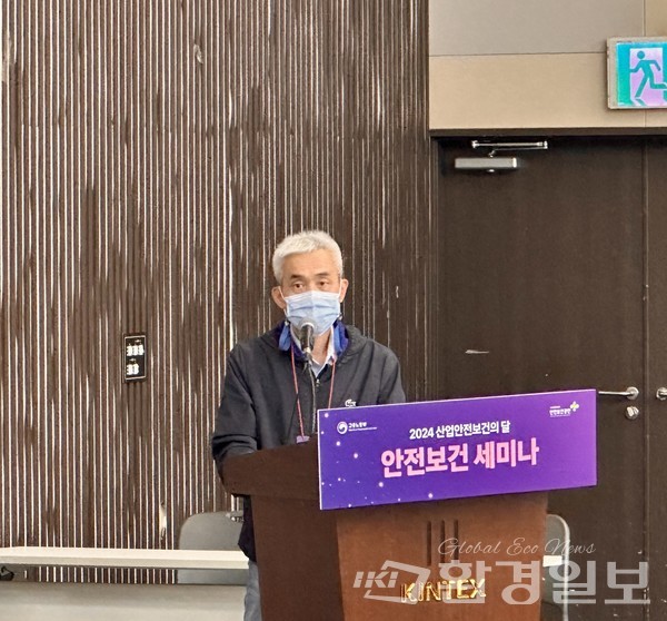 이광일 고용노동부 중대재해감축로드맵 이행추진단 사무관은 소규모 사업장의 안전관리가 어렵다는 점을 직시하고 공동안전관리자의 역할 강화를 통해 소규모 사업장이 실질적인 안전관리 체계를 갖출 수 있도록 도와야 한다고 밝혔다. /사진=박준영 기자