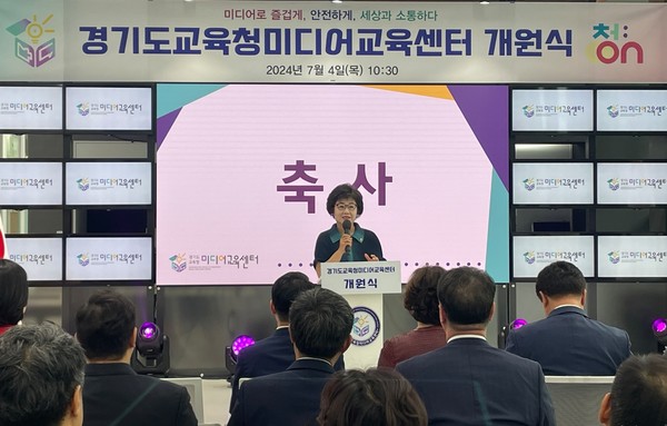 황진희 경기도의원 /사진제공=경기도의회