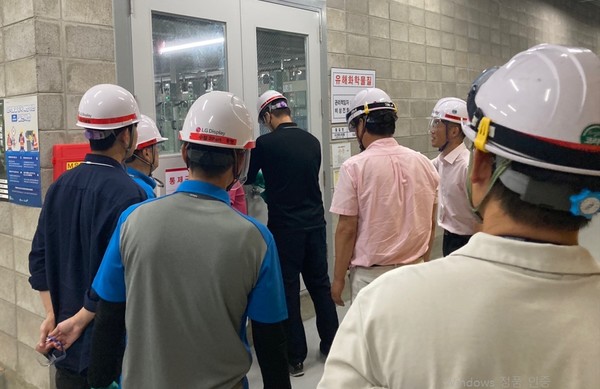 리튬취급사업장 안전점검 /사진제공=경기도