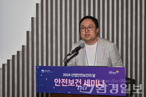 이정우 한국스마트안전보건기술협회 수석부회장은 "스마트 안전보건 기술 및 장비의 적합성, 효율성을 확보하기 위한 표준 제정으로 안전보건관리 분야 스마트화 추진과 작업환경 개선 등 공공이익 실현을 이룰 수 있을 것“이라고 말했다. /사진=박준엽 기자 