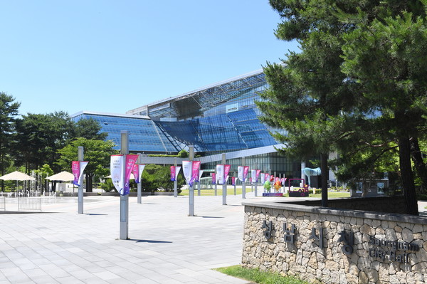 성남시청 청사 /사진제공=성남시