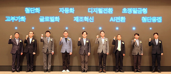 경기북부 균형발전 기반 마련 /사진제공=경과원