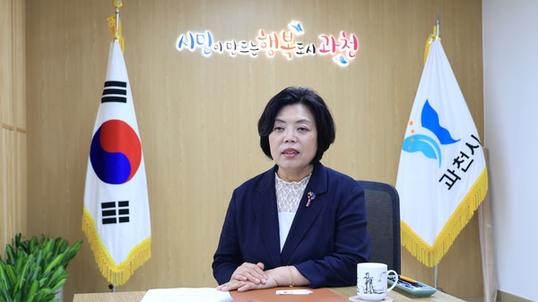 신계용 과천시장 /사진제공=과천시