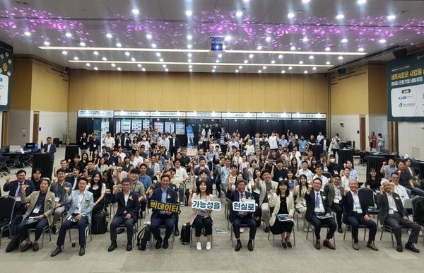 7월 11일 부산항국제전시컨벤션센터 5층에서 한국해양과학기술원과 5개 플랫폼 즉 연안과 교통, 환경과 산림 그리고 농식품 주관기관인 11개 공공기관 등 300여 명이 참여한 가운데 빅스퀘어 유니언 '네트워킹은 사업을 싣고' 파티가 성황리에 열렸다. /사진=장가을 기자 