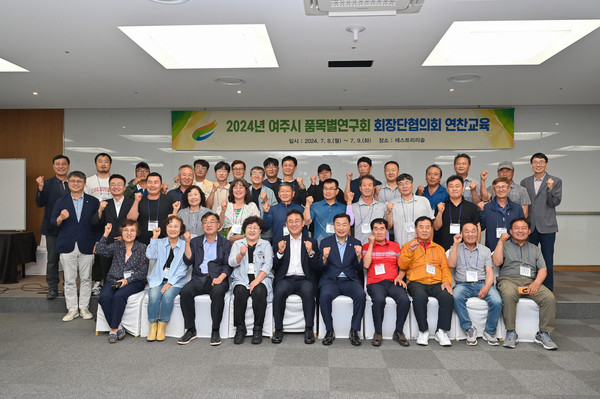 여주시, 품목별농업인연구회 회장단과 간담회 개최  /사진제공=여주시 