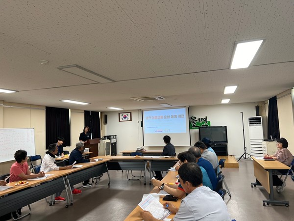 이천시, 율면지역 대중교통 체계 획기적 개편 주민설명회 진행 /사진제공=이천시 