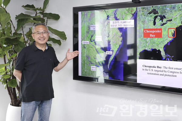 박경 미국 텍사스 A&M 대학교 해양학과 교수는 체서피크만의 관리 시스템의 중요성을 강조하고, 이를 대한민국의 연안과 하구에 적용할 방법에 대해 조언했다. /사진=이다빈 기자