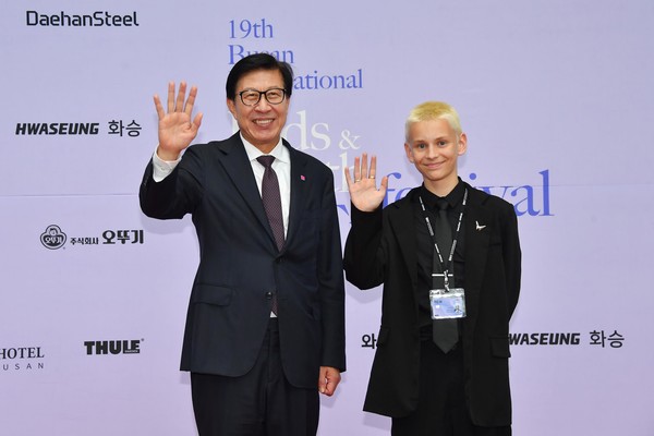 시는 지난 14일 '제19회 부산국제어린이청소년영화제'의 막을 내렸다고 전했다. /사진제공=부산시 